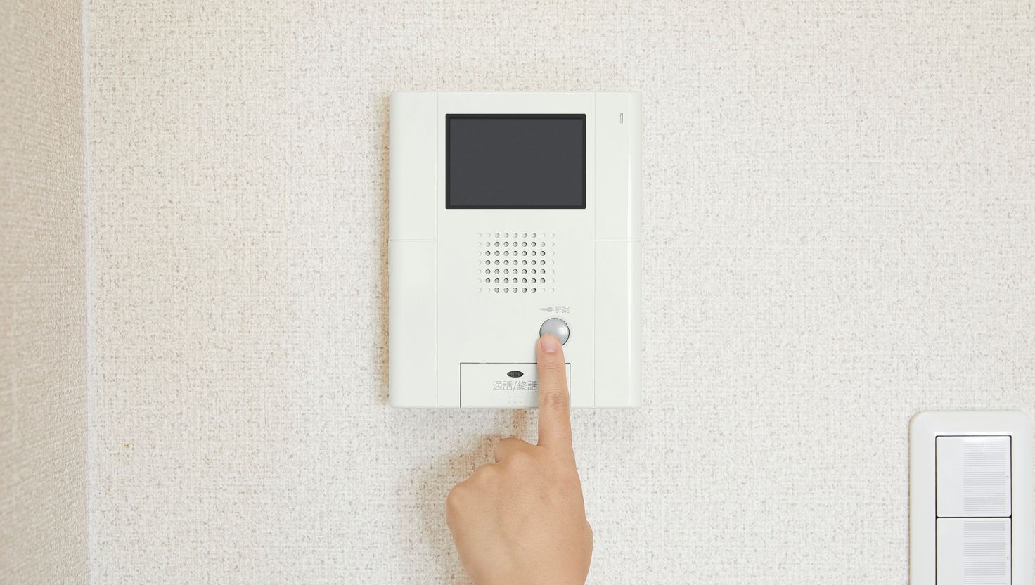 Contratar alarma economica en Cantabria